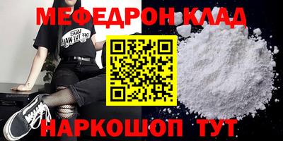 a pvp Краснокаменск