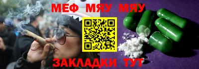 бутик Краснодар