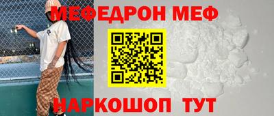 a pvp Краснокаменск