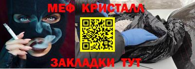 a pvp Краснокаменск