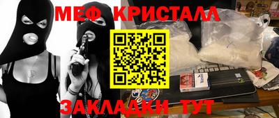 a pvp Краснокаменск