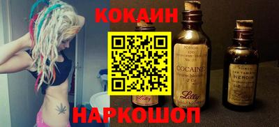 a pvp Краснокаменск
