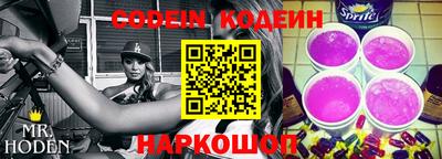 a pvp Краснокаменск