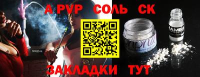 не бодяженный Краснознаменск