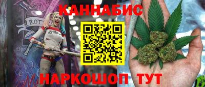 не бодяженный Краснознаменск
