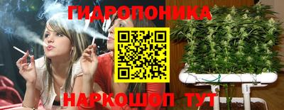 не бодяженный Краснознаменск