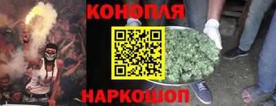 a pvp Краснокаменск