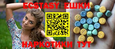не бодяженный Краснознаменск