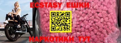 не бодяженный Краснознаменск