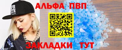 не бодяженный Краснознаменск