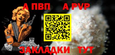 не бодяженный Краснознаменск