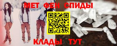бутик Краснодар