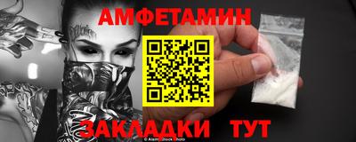 не бодяженный Краснознаменск