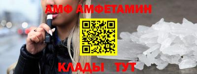 не бодяженный Краснознаменск