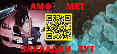 не бодяженный Краснознаменск