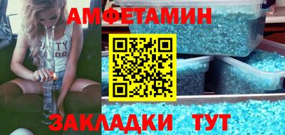 a pvp Краснокаменск