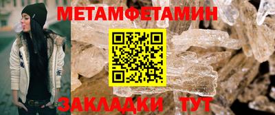 не бодяженный Краснознаменск