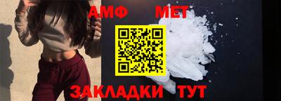 бутик Краснодар