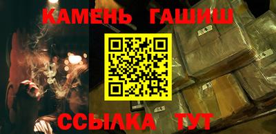 a pvp Краснокаменск