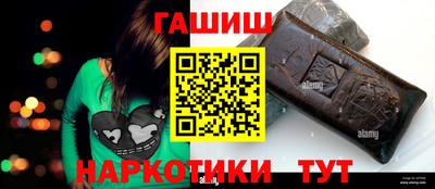 a pvp Краснокаменск