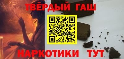 не бодяженный Краснознаменск