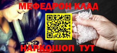 не бодяженный Краснознаменск