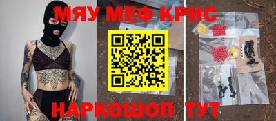 не бодяженный Краснознаменск