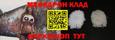 бутик Краснодар