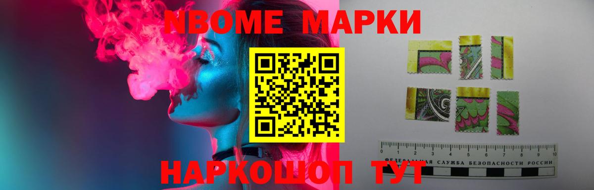 LSD-25 экстази  Лсд 25 экстази кислота  Кирово-Чепецк  Вход с VPN  Лсд 25 экстази ecstasy 